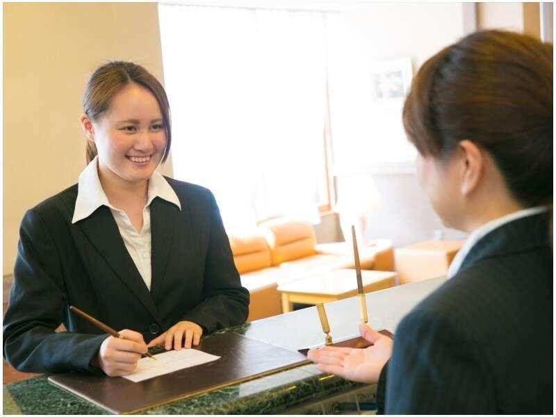 Hotel Meijiya Χαμαμάτσου Εξωτερικό φωτογραφία